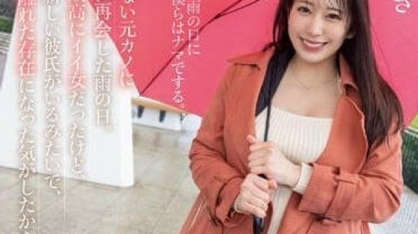 HMN-454 和忘不掉的前女友-弥生美月